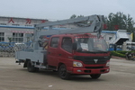 奧鈴雙排國(guó)三高空作業(yè)車(chē)