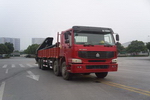 豪濼前四后八隨車起重運輸車