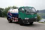 東風(fēng)多利卡(輕卡)真空吸污車