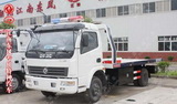 JDF5080TQZ܇