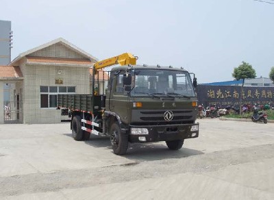 5噸隨車吊