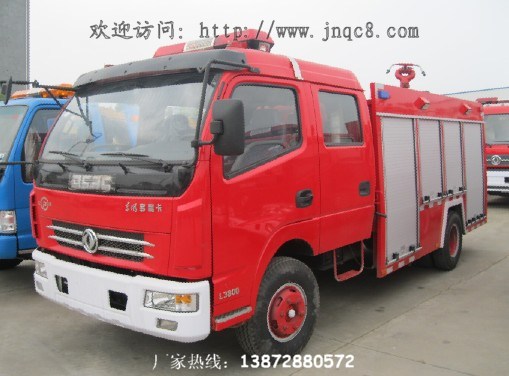東風(fēng)多利卡消防車(4噸)