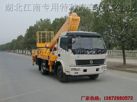 東風(fēng)伸縮式高空作業(yè)車(國Ⅳ)