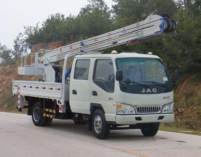 江淮13米高空作業(yè)車(國(guó)四)