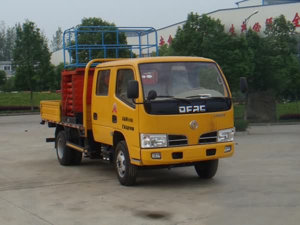 東風(fēng)升降平臺(tái)車(8-12米)
