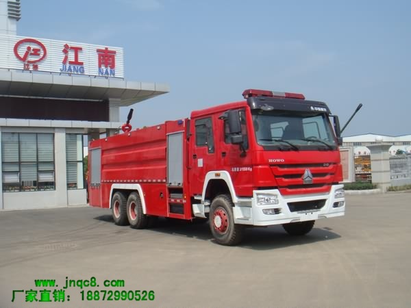 豪沃雙橋泡沫消防車