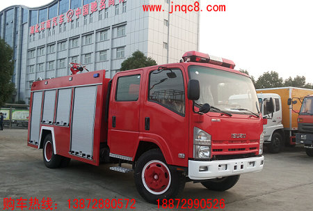 慶鈴5噸泡沫消防車
