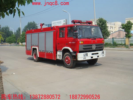 東風(fēng)153水罐消防車