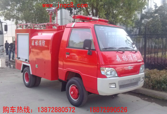 福田農(nóng)用消防車|福田消防灑水車