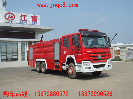 豪沃雙橋泡沫消防車