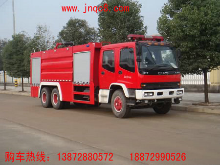 五十鈴雙橋水罐消防車