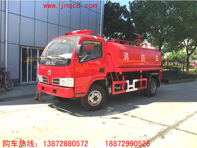 4噸社區(qū)消防車(福瑞卡單排)