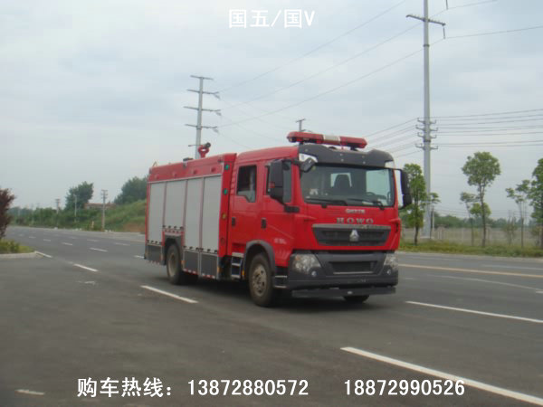 豪沃6噸水罐消防車(國五)