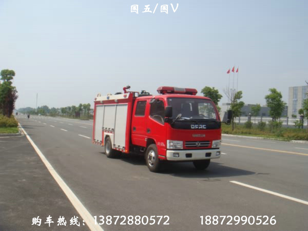 東風(fēng)3噸水罐消防車(國五)