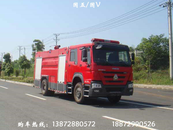 豪沃8噸水罐消防車(國五)
