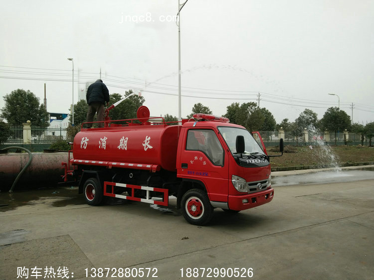 4噸多功能消防車(消防灑水車)