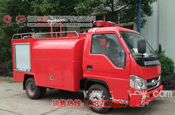 福田2.5噸消防灑水車