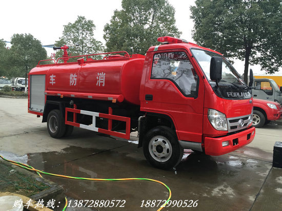 4噸消防灑水車