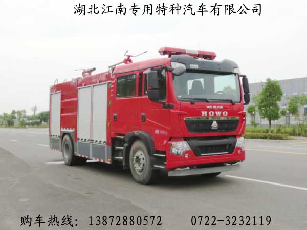 豪沃干粉水聯(lián)用消防車