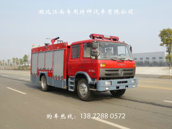 東風(fēng)145泡沫消防車(國五)