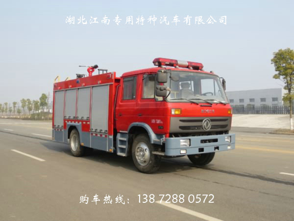 東風(fēng)145水罐消防車(國五)