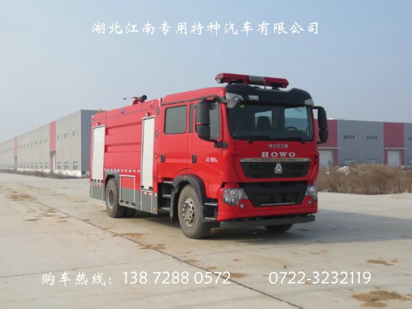 豪沃T5G水罐消防車(8噸)
