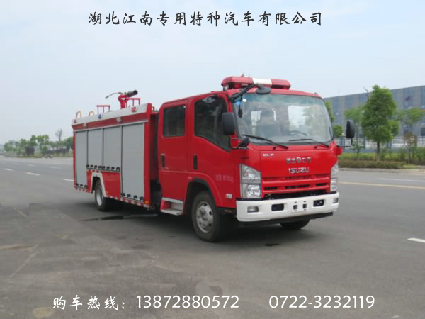 五十鈴5噸水罐消防車(國(guó)五)