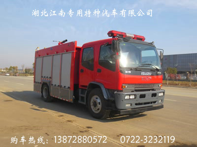 五十鈴6噸泡沫消防車