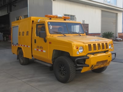 國六北汽救險車
