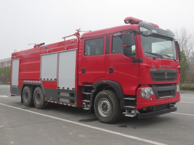國六豪沃10噸干粉泡沫聯(lián)用消防車
