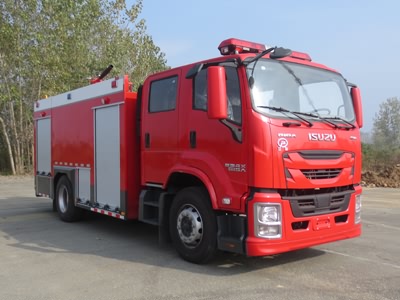 國(guó)六五十鈴7噸泡沫消防車(chē)