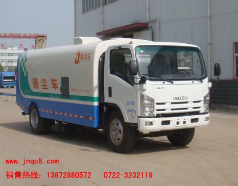 慶鈴吸塵車(國(guó)四)
