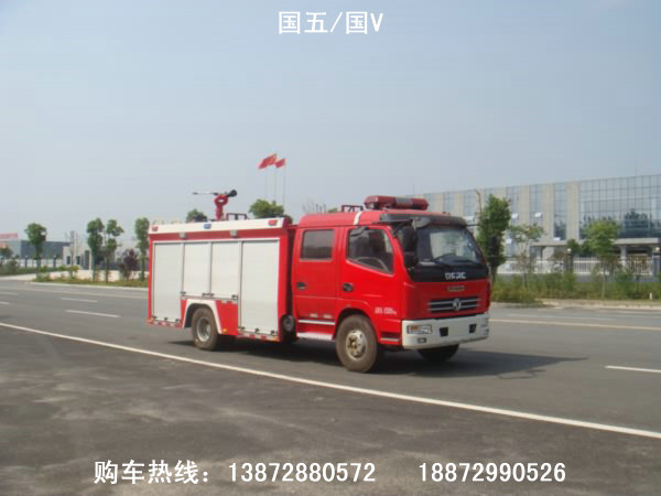 東風(fēng)4噸水罐消防車(國五)